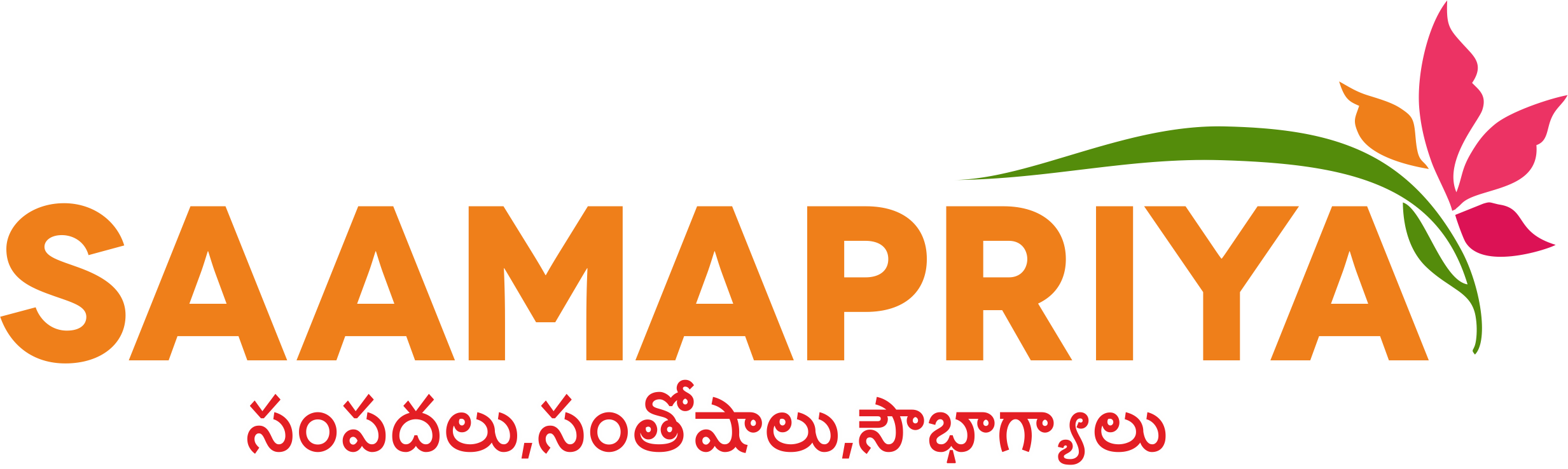 Saamapriya logo
